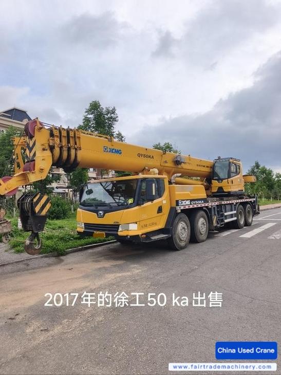 Buy XCMG Used Crane / 1